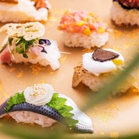 Sushi Of Gari